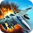 Modern Air Combat: Team Match