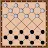 Filipino Checkers - Dama