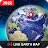 Earth Map Satellite: View