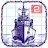Sea Battle 2