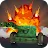 World Of Artillery