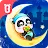 Goodnight, My Baby