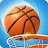 Basketball Tournament