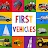 First Words for Baby: Vehicles