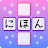 J-crosswords by renshuu