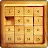Slide Puzzle : Sliding Numbers