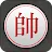 Chinese Chess - Tactic Xiangqi