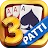 Teen Patti by Pokerist