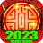 Gold Fortune Slot Casino Game
