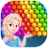 Ice Princess Bubble Shooter