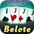 Belote Offline - Single Player